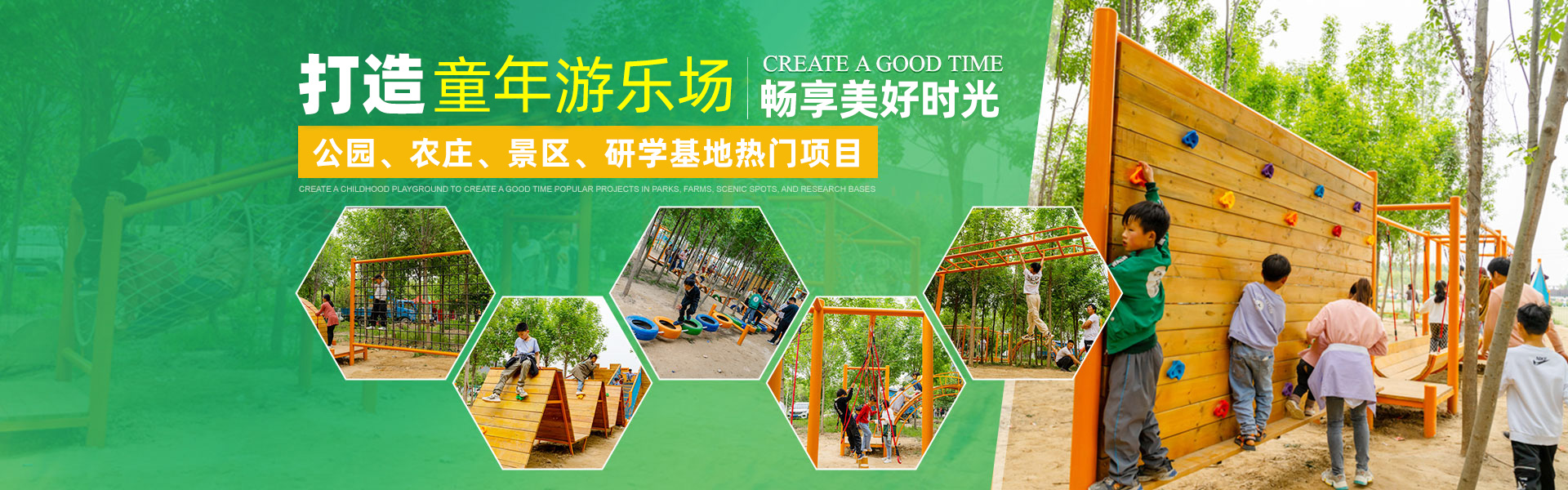 鋁合金型材開模